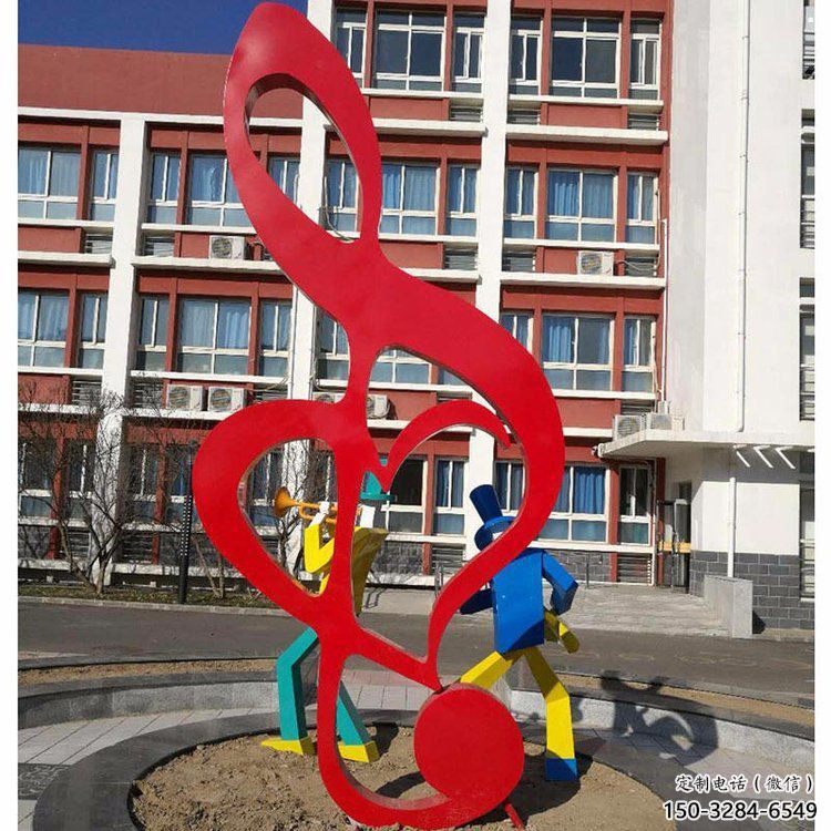 音樂符號(hào)雕塑供求，露天雕塑，公園廣場(chǎng)符號(hào)雕塑制作