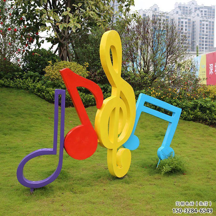 音樂(lè)符號(hào)雕塑精選，室外軟裝，抽象音樂(lè)符號(hào)雕塑精選