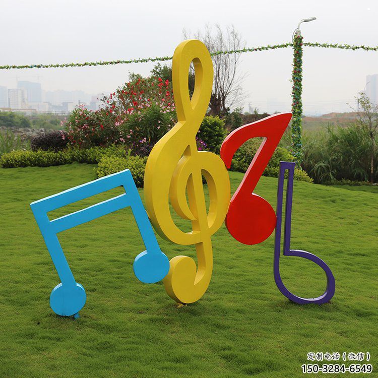 音樂符號雕塑選定，拉絲工藝，景觀音樂符號雕塑預(yù)定
