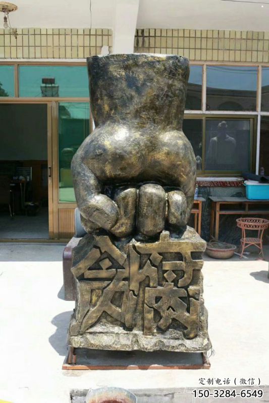 阜陽握拳雕塑訂做，歐式風(fēng)格，玻璃鋼握拳雕塑廠家選定