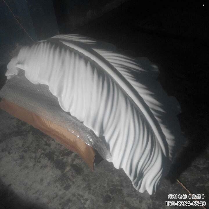 合肥羽毛雕塑供應，花園小品，酒店玻璃鋼羽毛雕塑展品