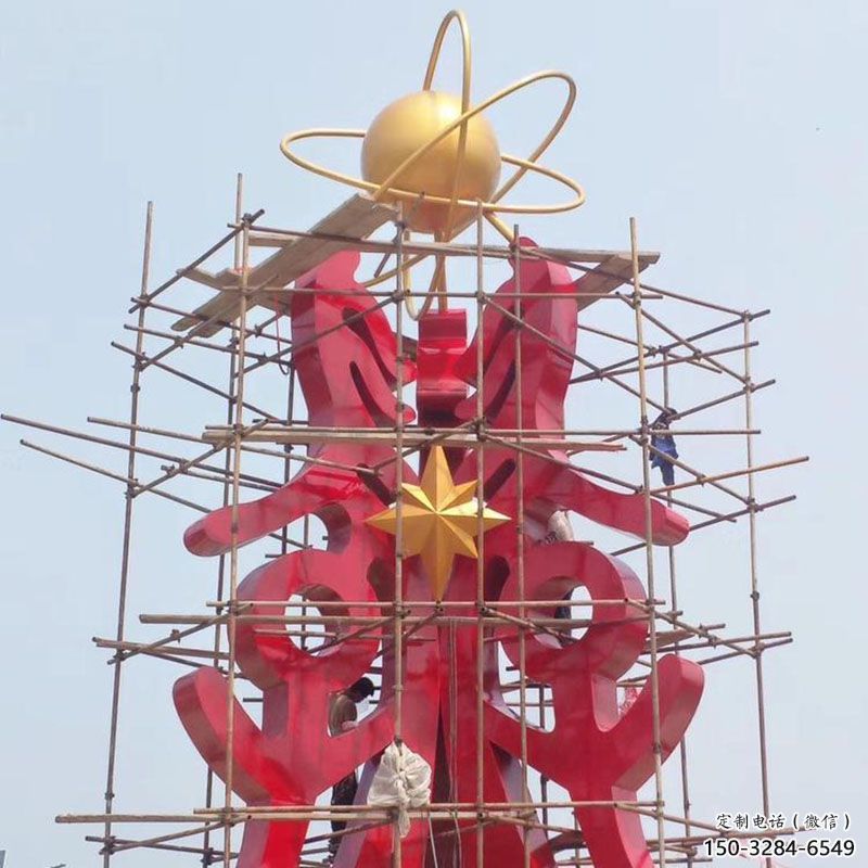 馬鞍山景觀科技之星雕塑選用，美陳雕塑，抽象不銹鋼科技之星雕塑標準