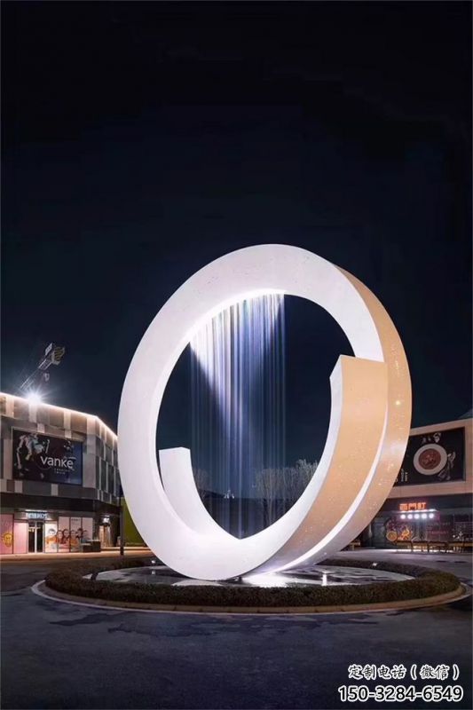 合肥圓環噴泉雕塑，水景藝術原理，水景圓環雕塑廠家