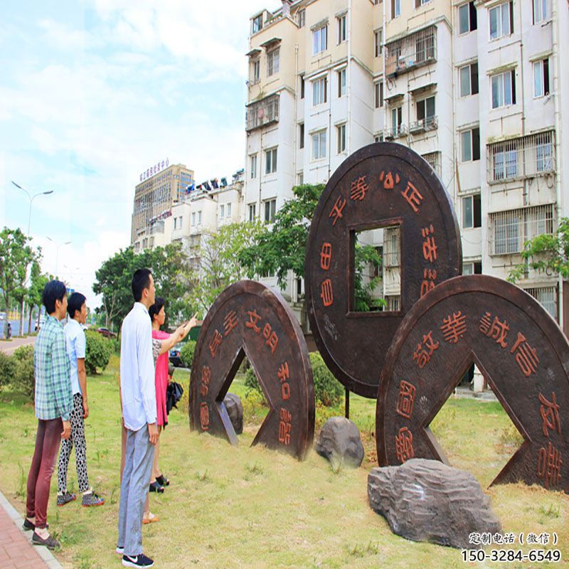 莆田大型古幣雕塑