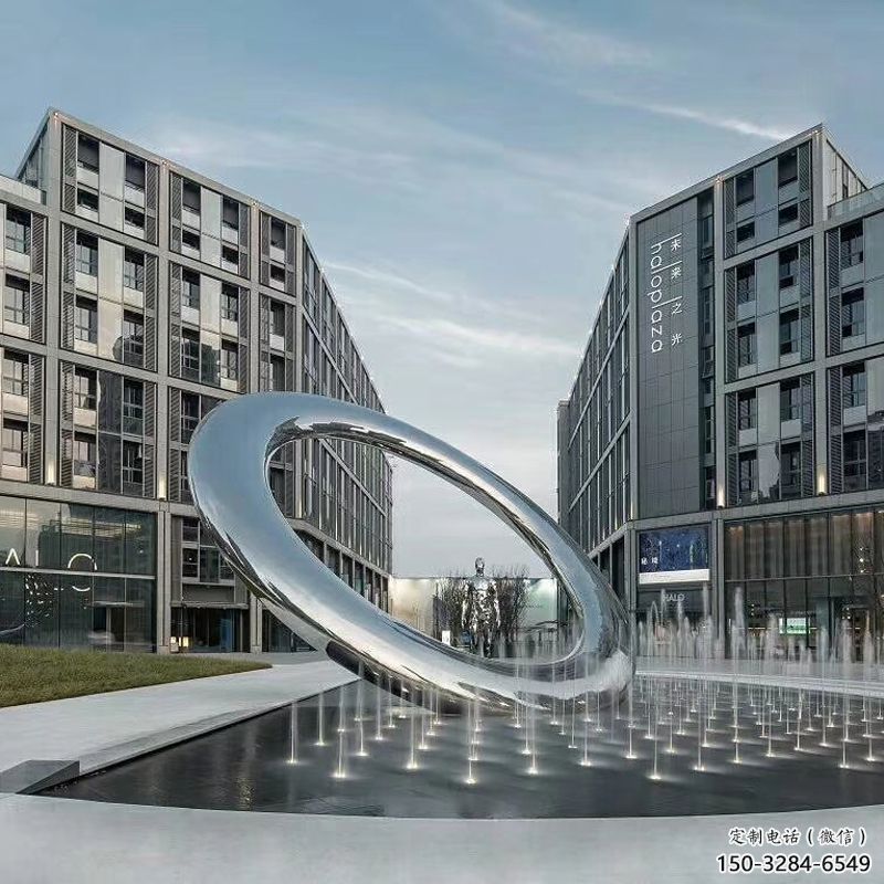 南平水簾圓環雕塑，直噴式旱地水景噴泉雕塑