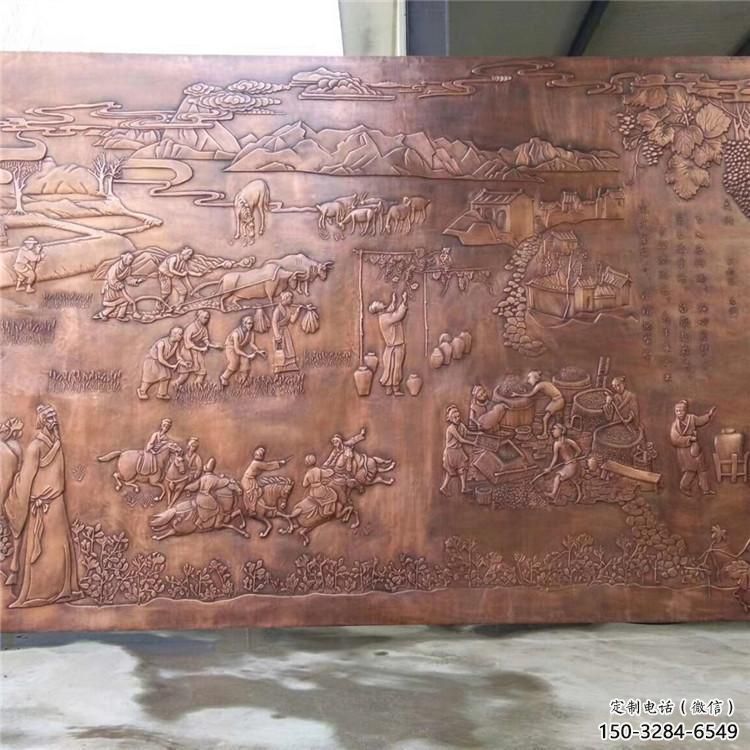 金昌酒店浮雕定價，景觀雕塑，鍛銅浮雕廠家擺件
