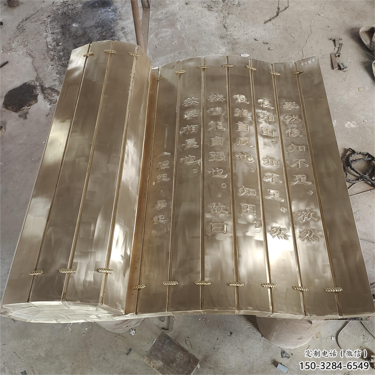 佛山金屬浮雕制作，鑄銅組合，公共校園浮雕廠家