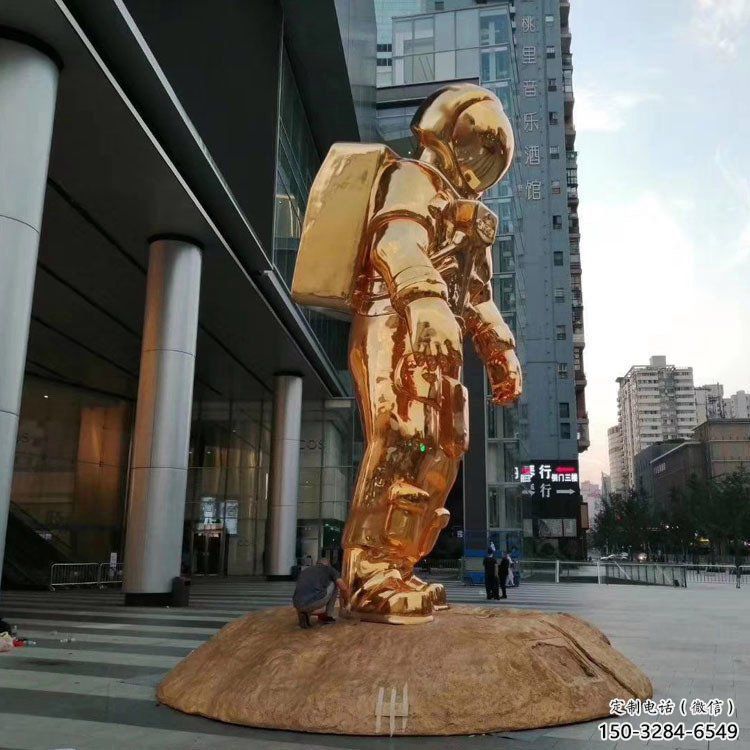 梧州航天太空人雕塑