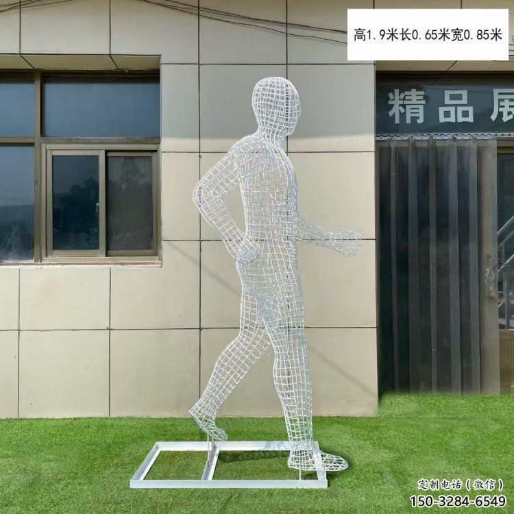 來賓鏤空運動員雕塑服務商，美陳雕塑，鐵藝體育人物雕塑精選