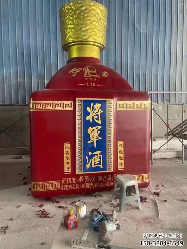 貴陽洋酒瓶雕塑選定，景觀雕塑，玻璃鋼洋酒瓶雕塑造型生產商