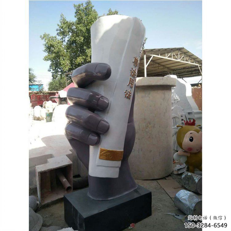 小河手卷雕塑優選，室外雕塑，玻璃鋼手卷雕塑優選