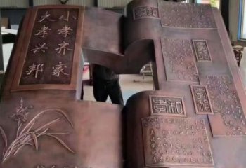 鼓樓銅書本雕塑廠家，彩鋼制作，鑄鋼銅書本雕塑制作