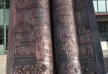 廣州鍛鋼銅書本雕塑定價，中式工藝，銅書本雕塑廠家定價