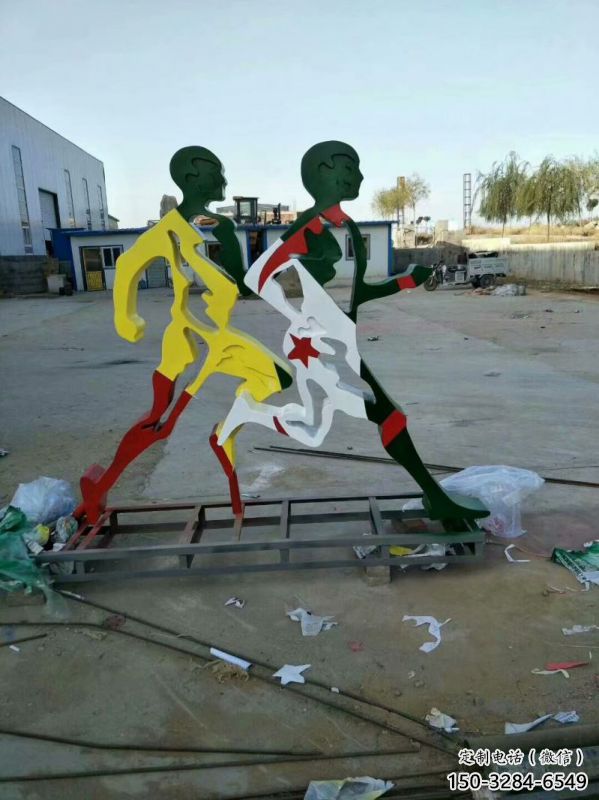 龍華賽跑雕塑，鏤空工藝制作，不銹鋼烤漆體育人物雕塑