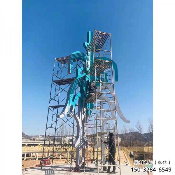 三亞公園漢字雕塑