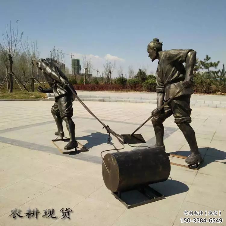 五指山民俗農夫雕塑