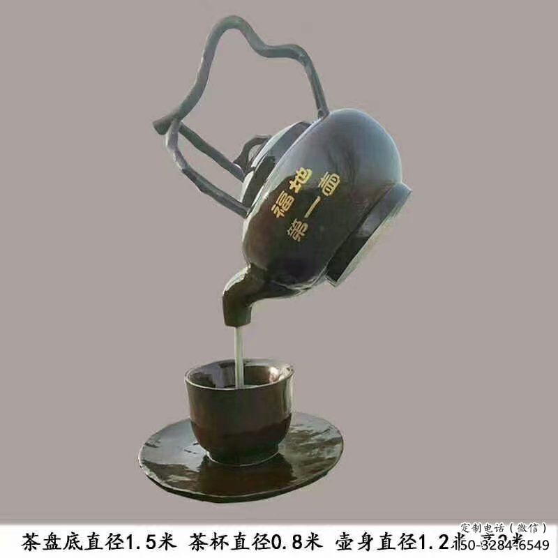 石家莊玄關(guān)懸壺雕塑