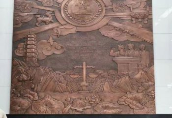 萬寧大門口?；盏袼?/>
                    <strong>萬寧大門口?；盏袼?/strong>
                  </a>
                </li>
                                <li>
                  <a href=