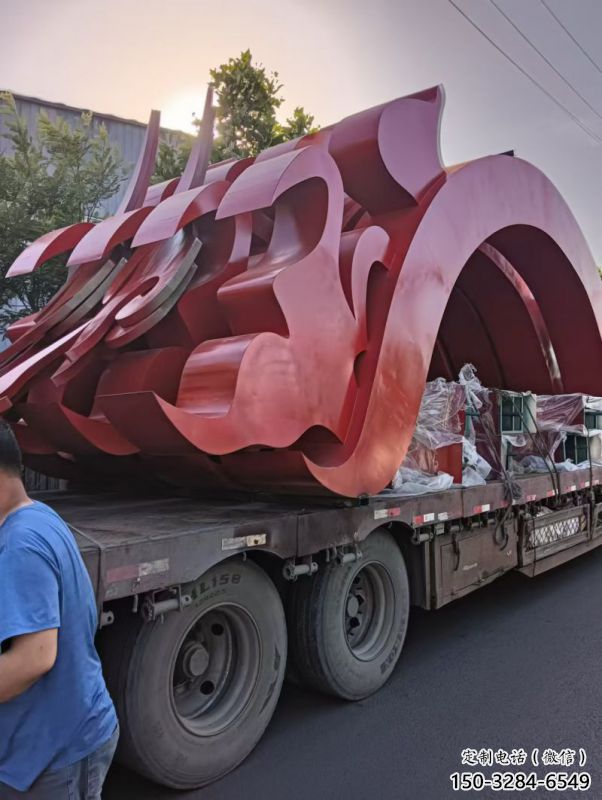 安陽精神堡壘雕塑生產(chǎn)