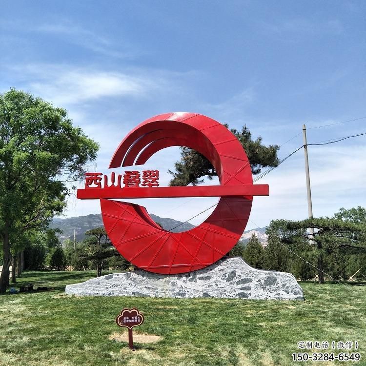 信陽(yáng)精神堡壘雕塑預(yù)定