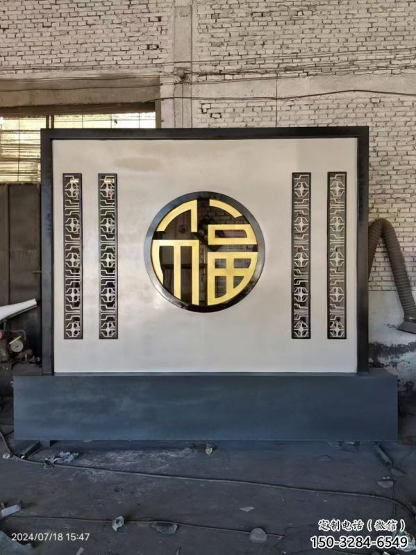 濮陽(yáng)景墻雕塑生產(chǎn)
