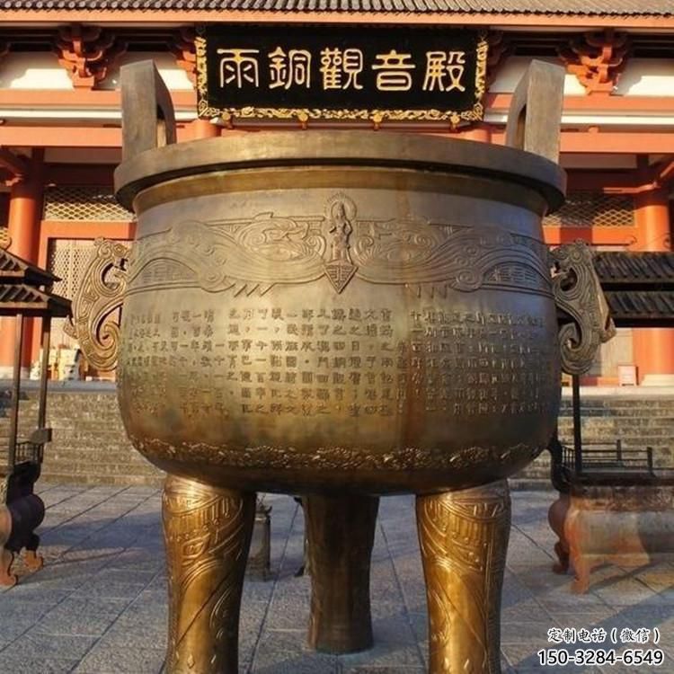 河南鍛銅香爐訂購