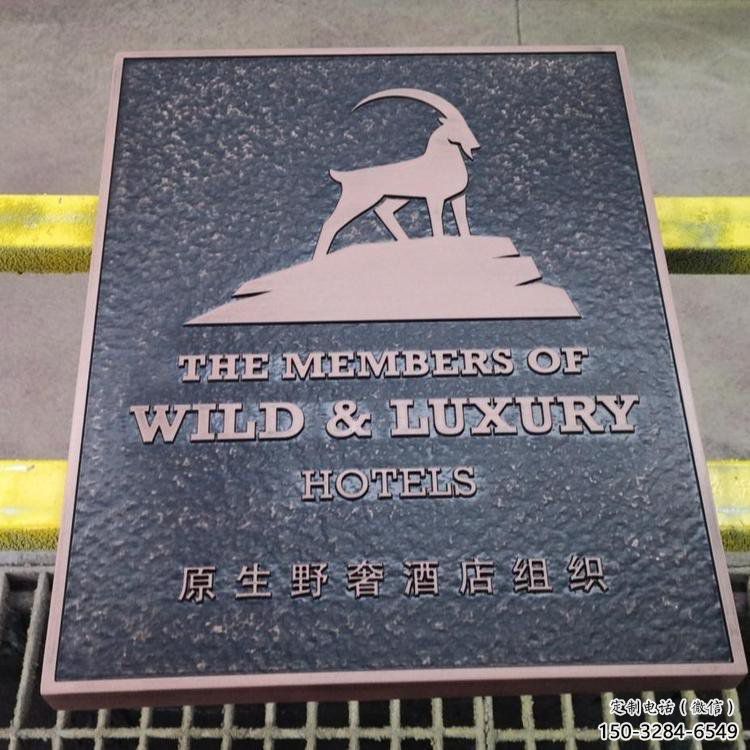 七臺河景觀浮雕服務(wù)商，美陳雕塑，墻體浮雕廠家精選