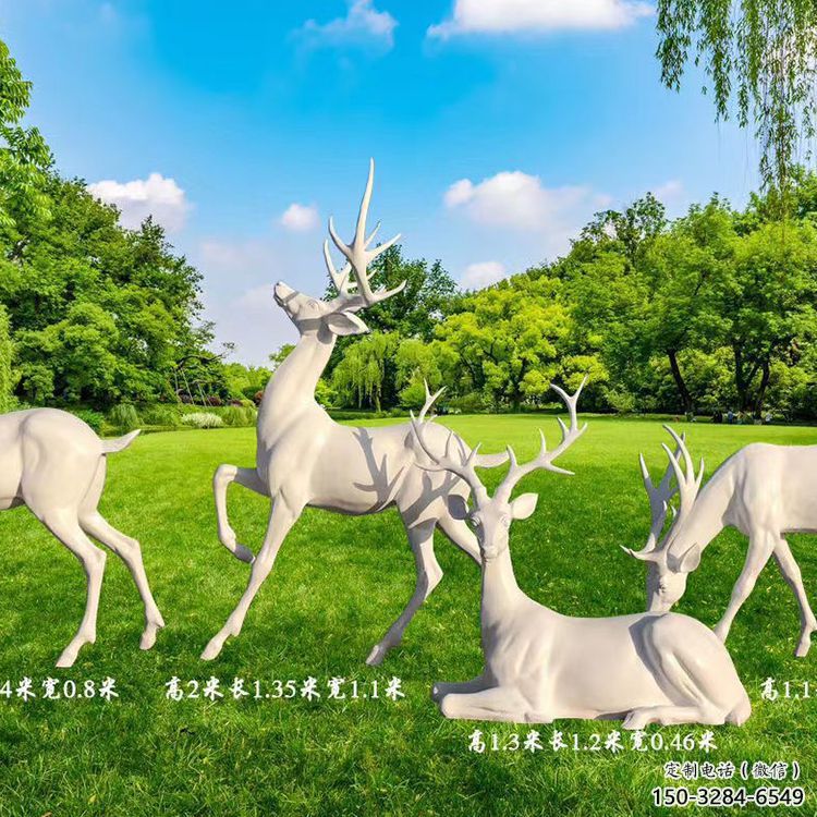 長(zhǎng)春梅花鹿雕塑定價(jià)，景觀概念，玻璃鋼梅花鹿雕塑預(yù)定