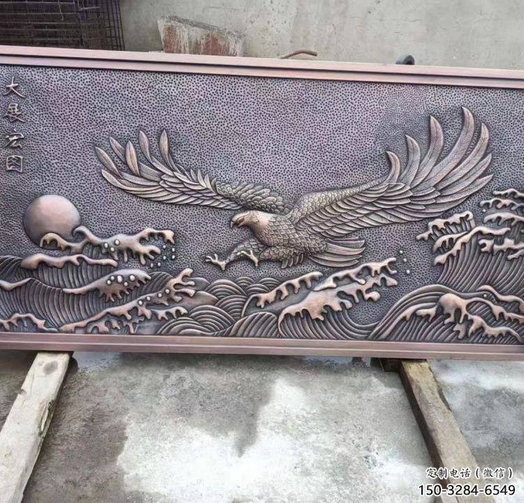 九臺(tái)老鷹浮雕訂做，景區(qū)雕塑，鍛銅動(dòng)物浮雕定價(jià)