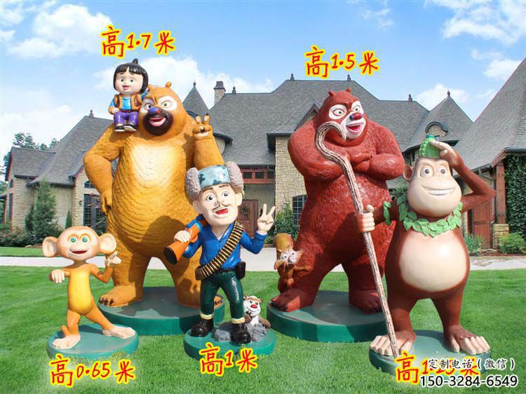 遼源廣場維尼熊雕塑，卡通水景雕塑，抽象效果