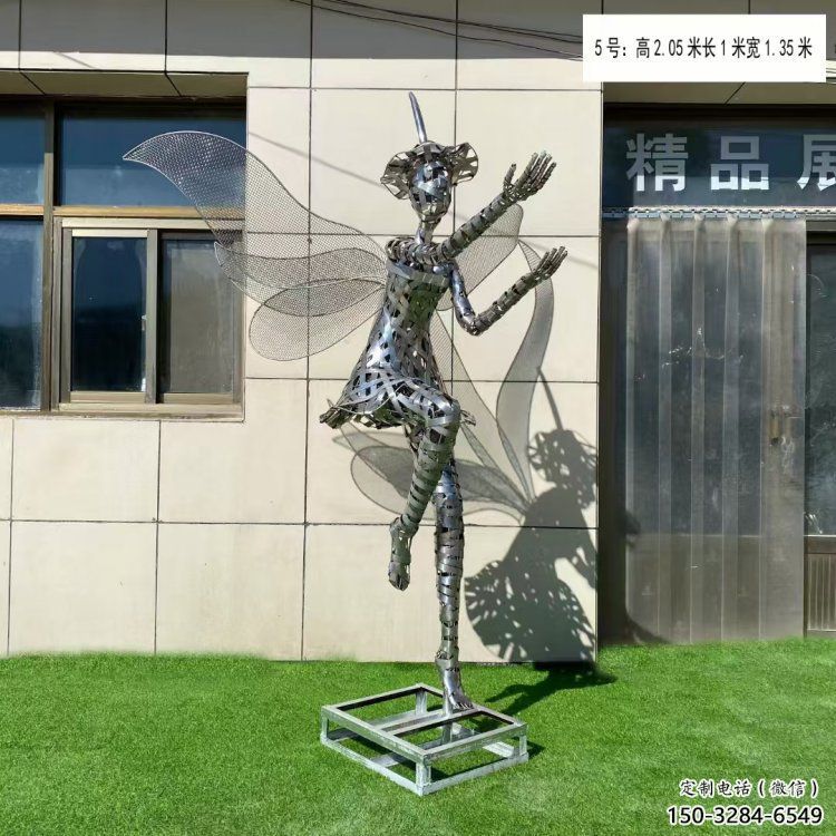 白山現代鏤空舞者雕塑承接，歐式風格，鐵藝跳舞雕塑精選