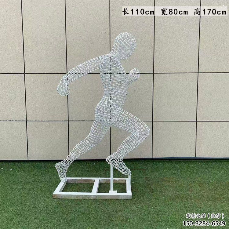建鄴鏤空運(yùn)動員雕塑訂做，城市雕塑，鐵藝體育人物雕塑廠