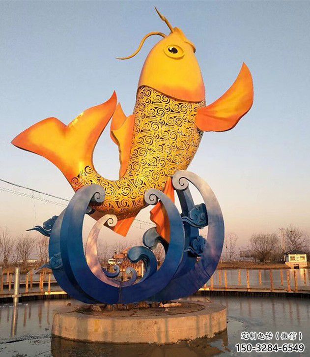 建鄴園林鯉魚雕塑