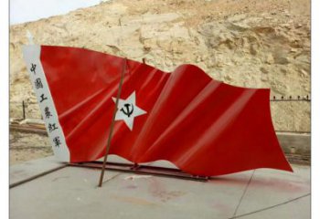 株洲幼兒園紅旗雕塑，鐵藝文化雕塑，鑄造制作