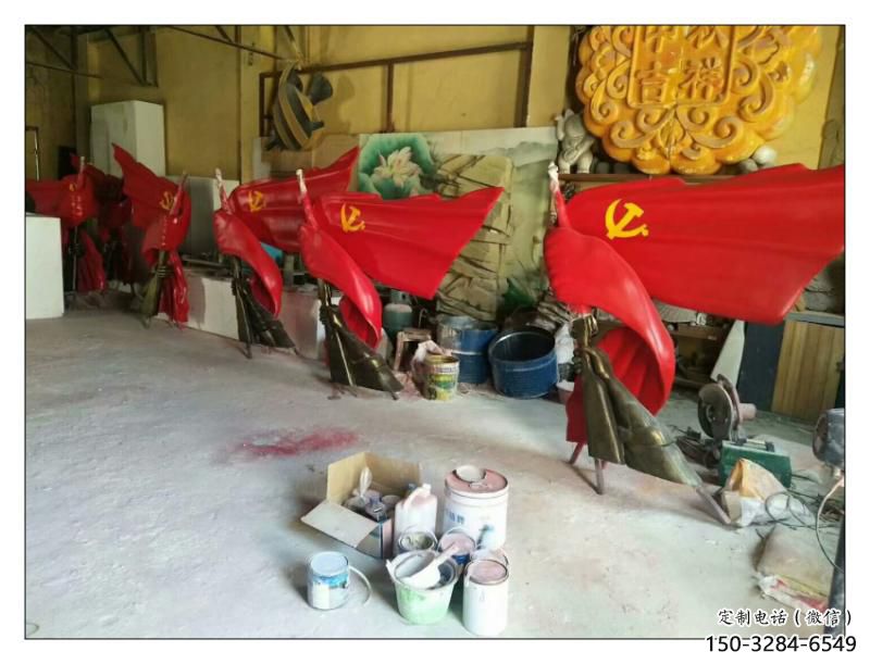 沈陽園林國旗雕塑，噴漆黨建雕塑，烤漆形式