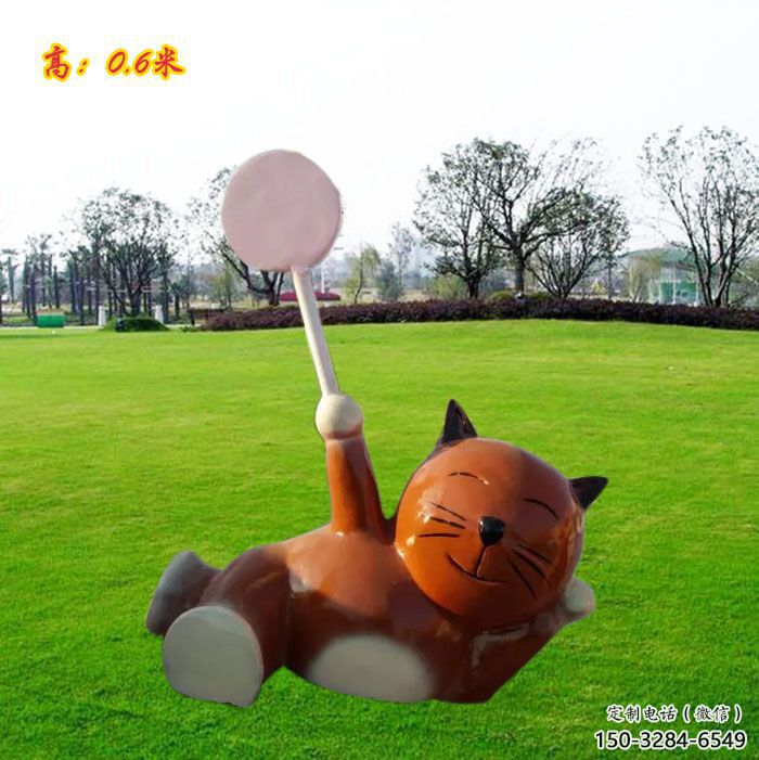 回民小區(qū)小貓雕塑，抽象系列，彩繪工藝