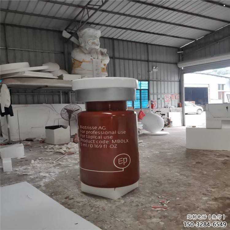 涇源瓶子雕塑批發，景觀雕塑，主題玻璃鋼藥瓶子雕塑標準