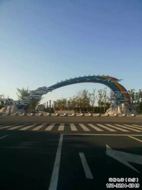 隆德云朵大門雕塑，公園美陳元素，不銹鋼云朵大門雕塑