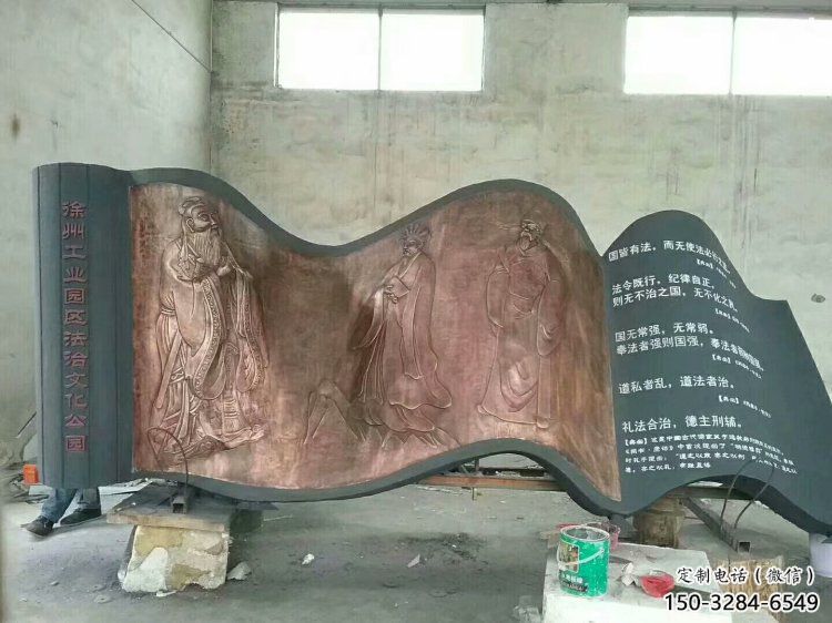 城西銅書籍雕塑通用，鍛造工藝，中式銅書籍雕塑通用