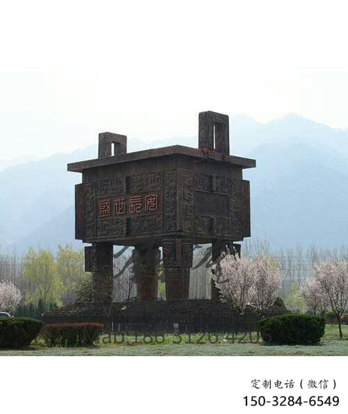 湟中廣場(chǎng)銅鼎