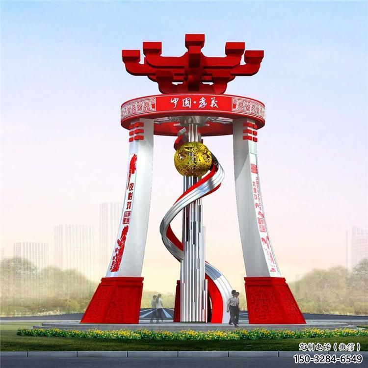 萊蕪城市精神堡壘雕塑，地標文明建筑不銹鋼雕塑