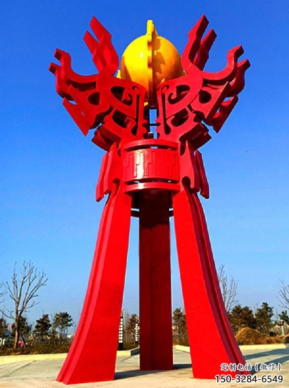 青島精神堡壘火球雕塑，城市建筑雕塑，創(chuàng)意藝術(shù)設(shè)計(jì)