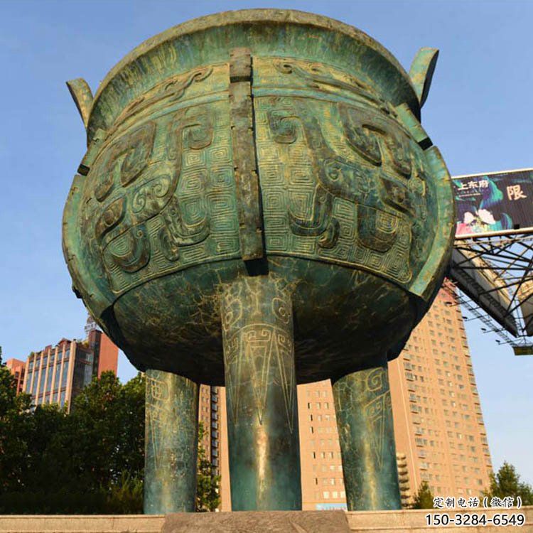 棗莊鑄造三足圓鼎銅雕