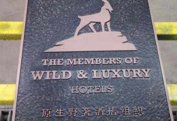 烏蘭察布景觀浮雕服務商，美陳雕塑，墻體浮雕廠家精選