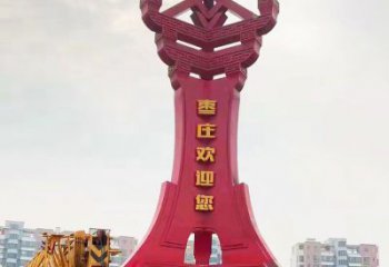海南棗字精神堡壘雕塑，廣場(chǎng)不銹鋼雕塑