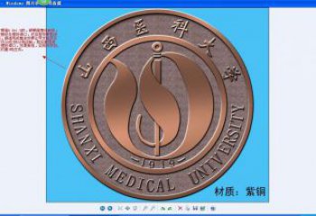 玉樹噴漆?；盏袼?/>
                    <strong>玉樹噴漆?；盏袼?/strong>
                  </a>
                </li>
                                <li>
                  <a href=