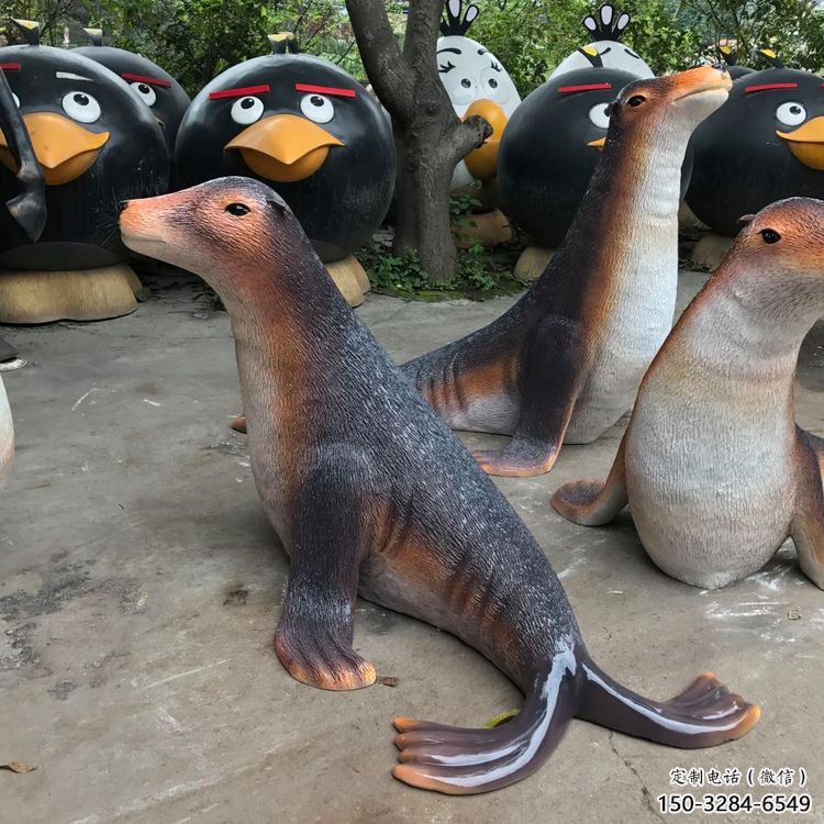西安園林海豹雕塑