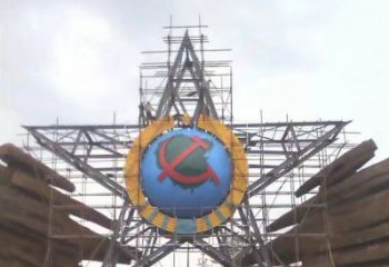 榆林公園五角星雕塑