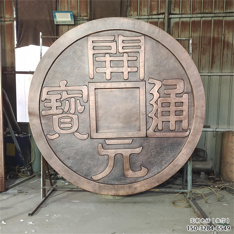 哈密墻體浮雕優(yōu)價，村標概念，墻體浮雕廠家精品