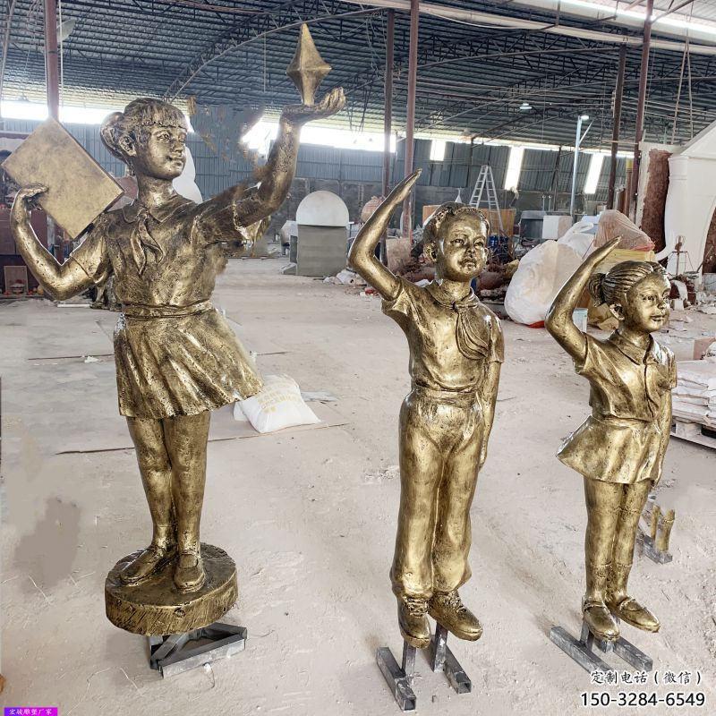 西湖學(xué)生少先隊員雕塑